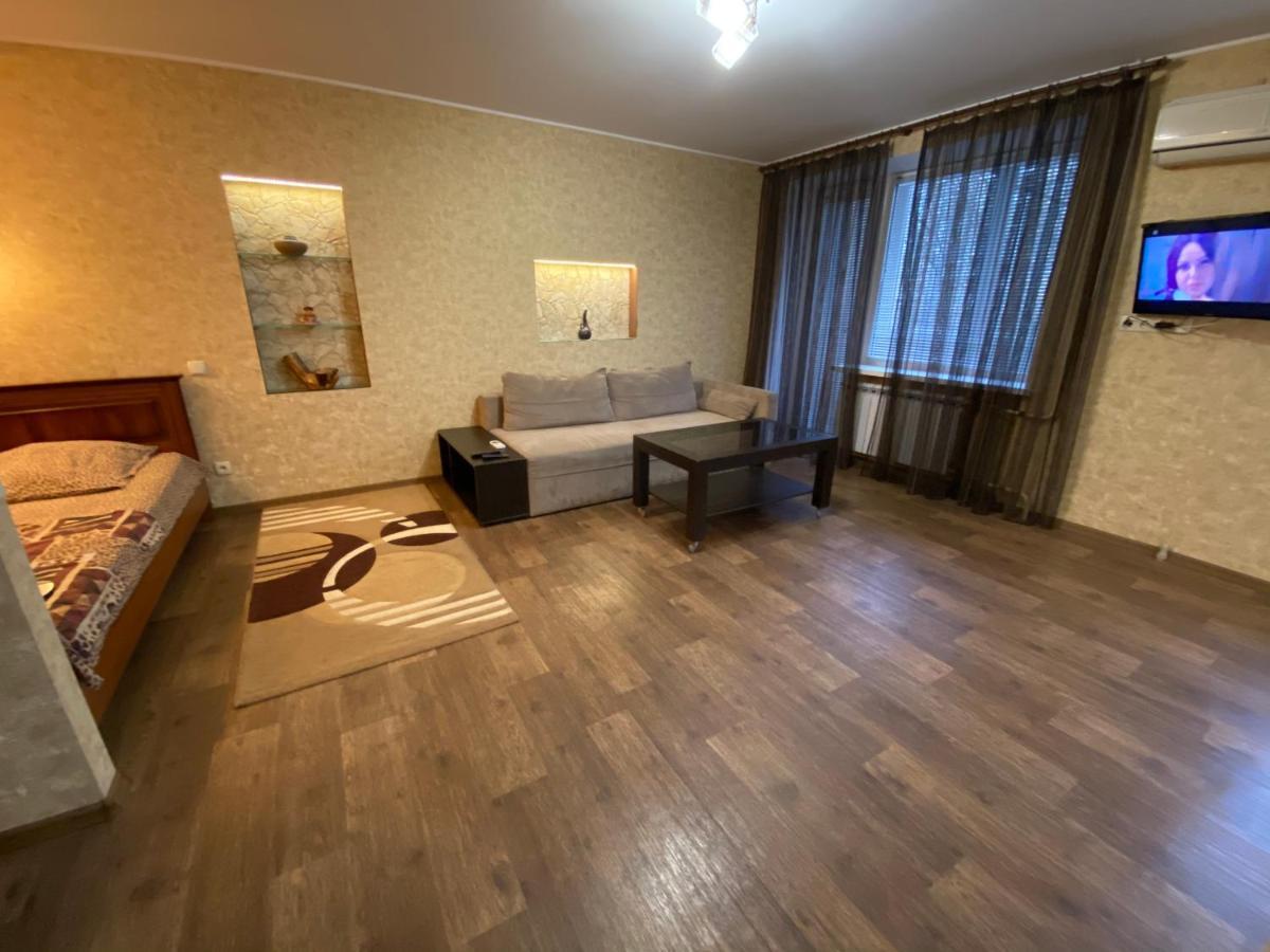 Welcome Apartments Dnipro Exterior photo
