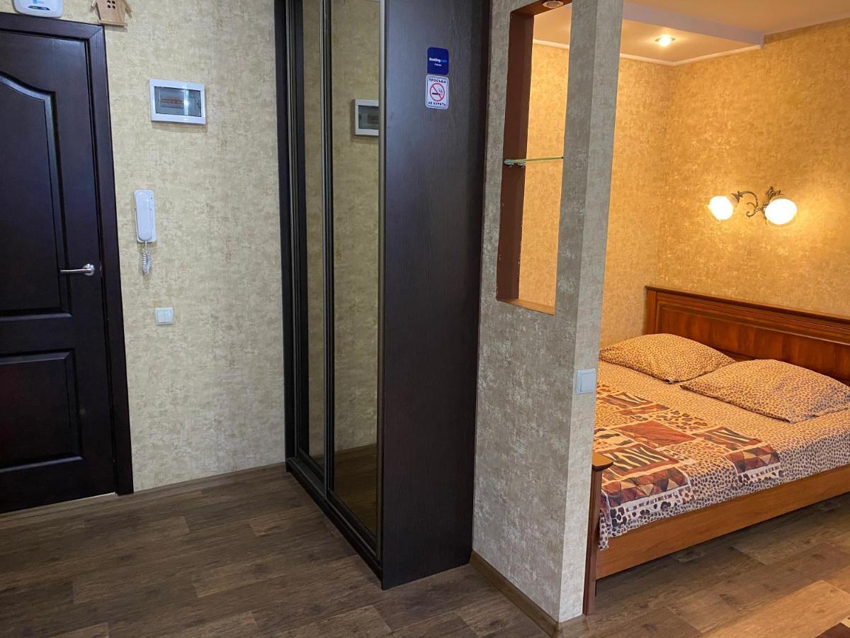 Welcome Apartments Dnipro Exterior photo