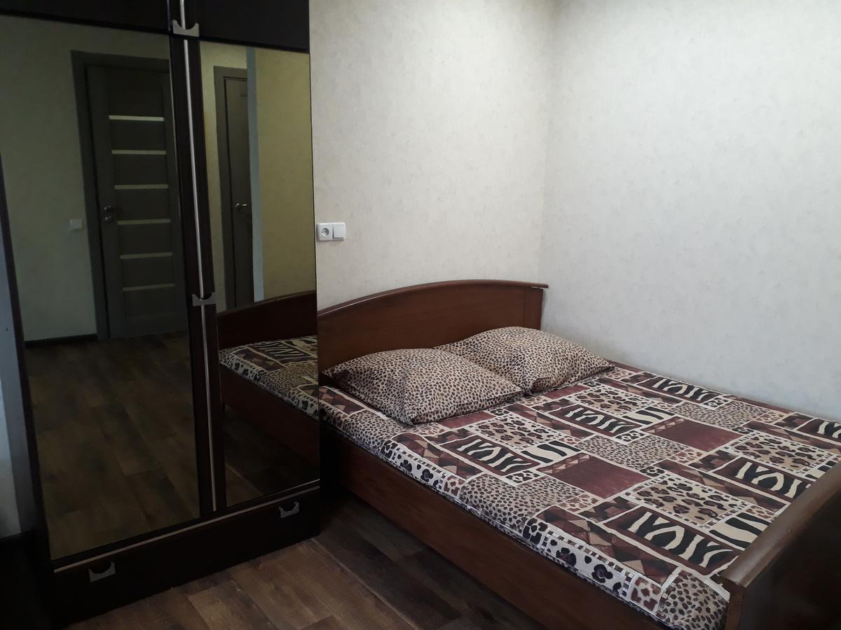 Welcome Apartments Dnipro Exterior photo